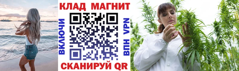Магазины продажи наркотиков Боровичи Гашиш  СК  Меф мяу мяу  АМФЕТАМИН  Канабис 