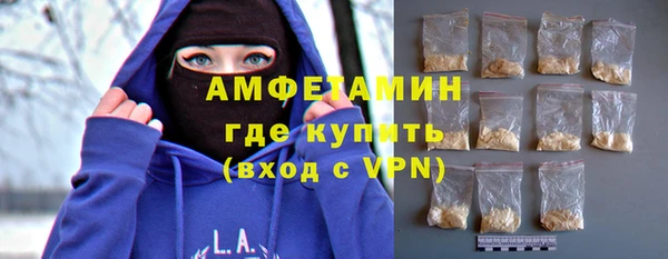jwh Аркадак