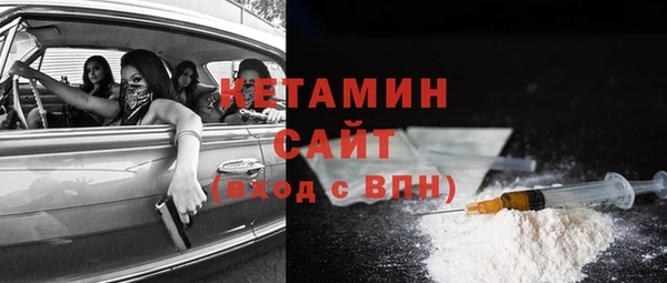 jwh Аркадак