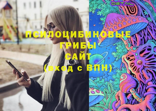 jwh Аркадак