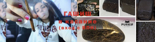 мефедрон VHQ Рославль