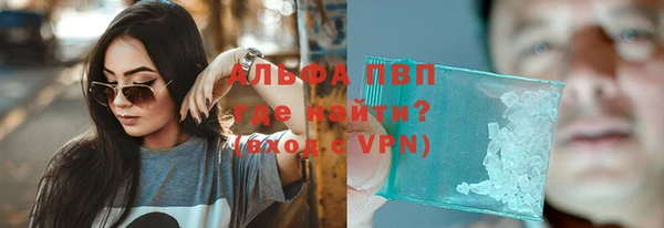 jwh Аркадак