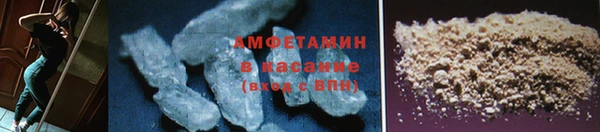 эйфоретик Армянск