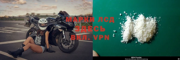 каннабис Ростов