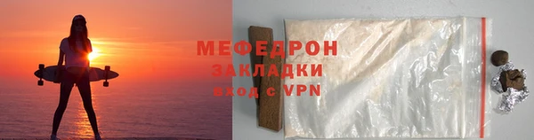 каннабис Ростов
