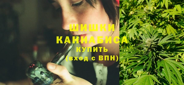 трава Россошь