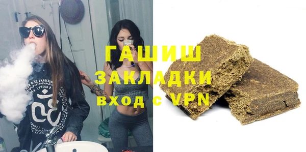 jwh Аркадак