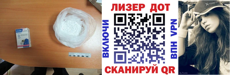 кракен маркетплейс  Боровичи  ЛСД экстази ecstasy 