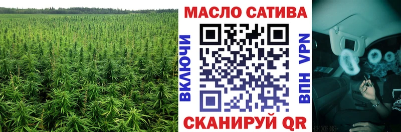 ТГК концентрат  kraken ТОР  Боровичи 